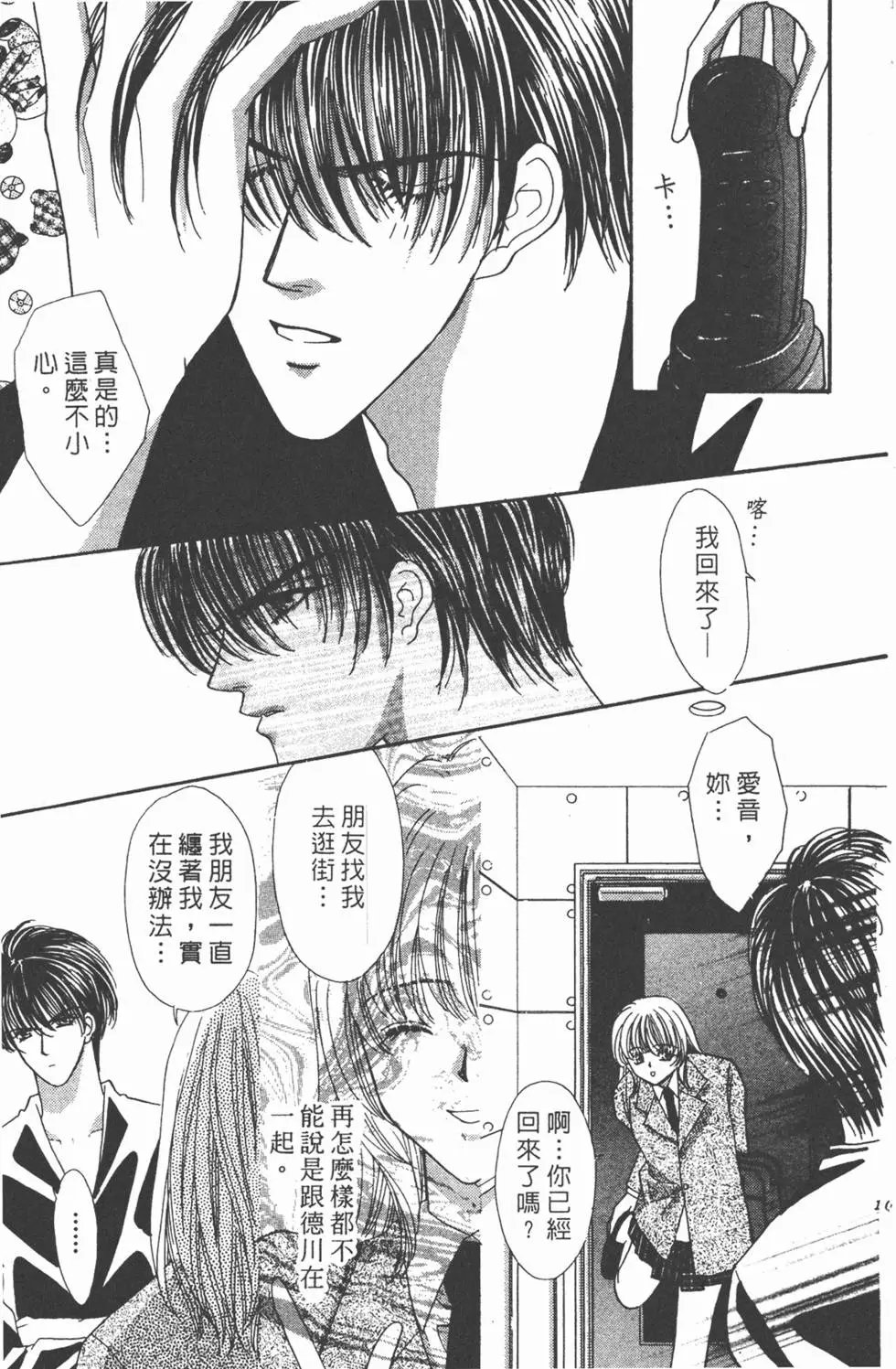 第09卷