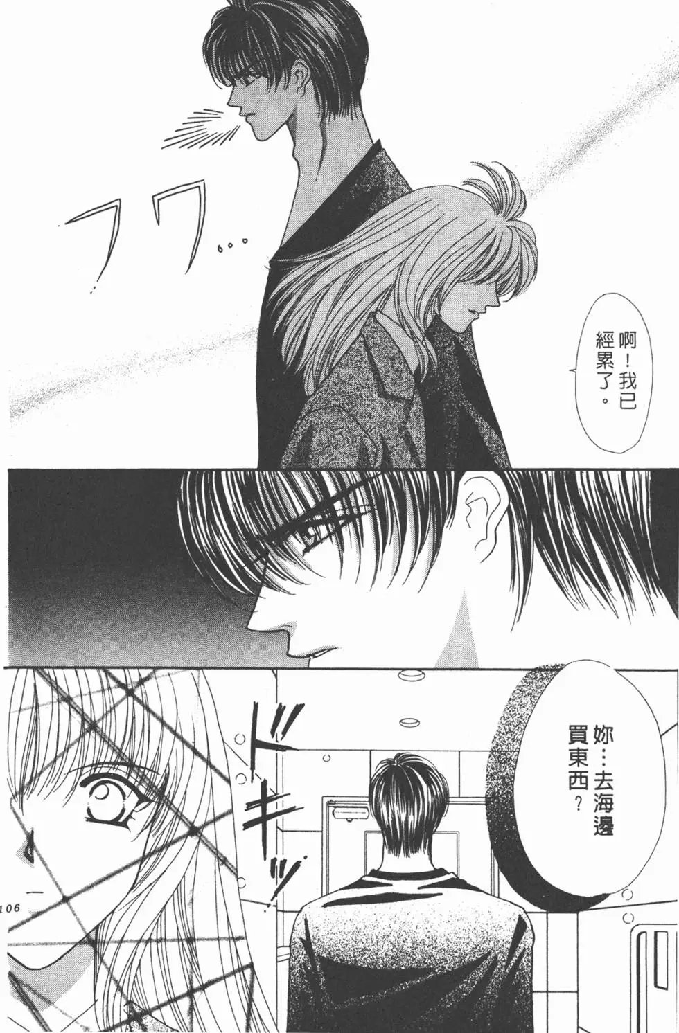 第09卷