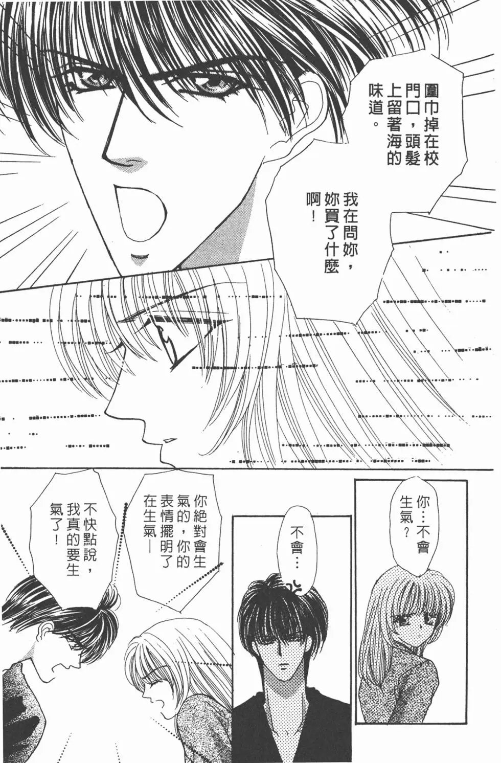 第09卷