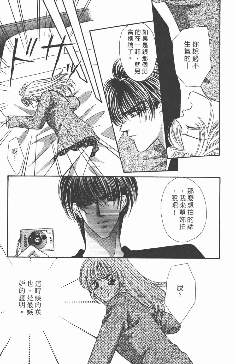 第09卷