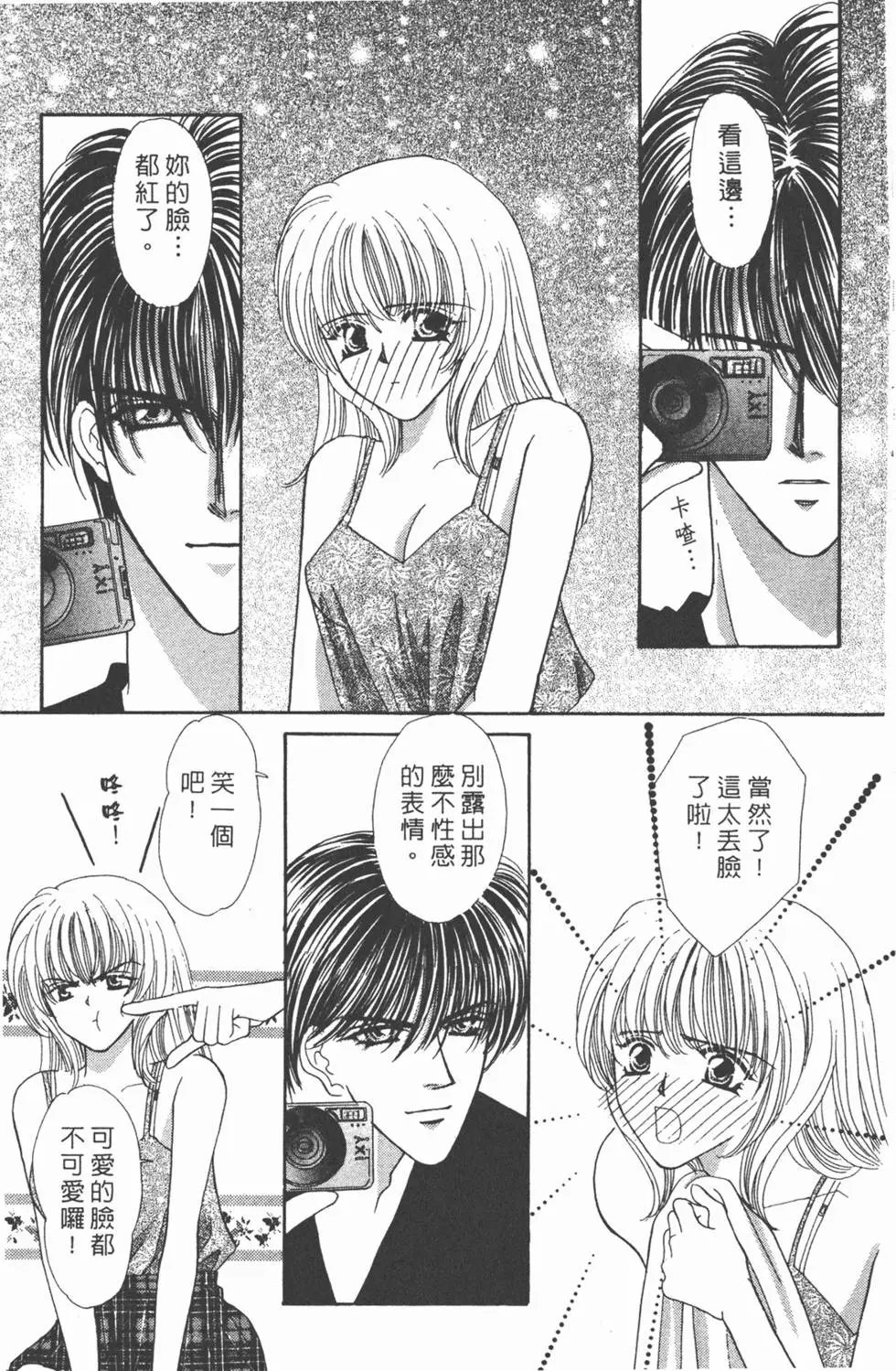 第09卷