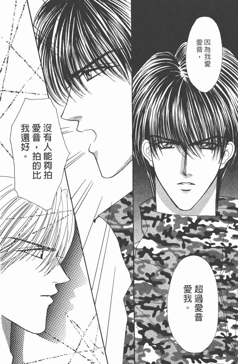 第09卷