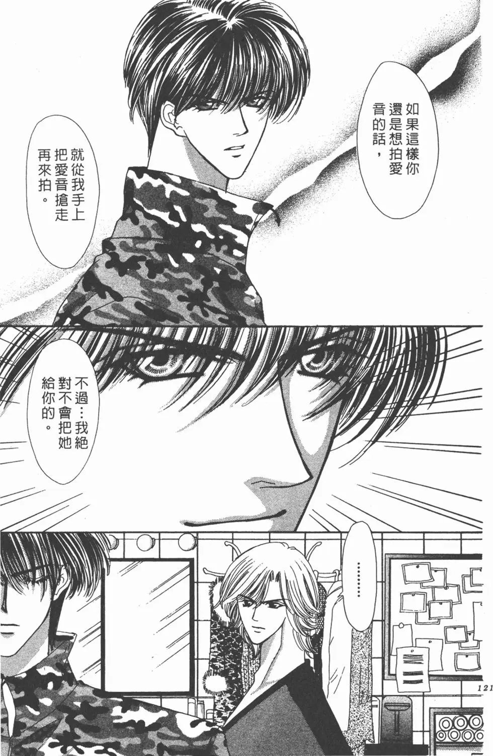 第09卷