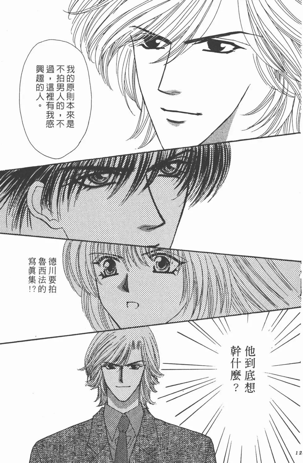 第09卷