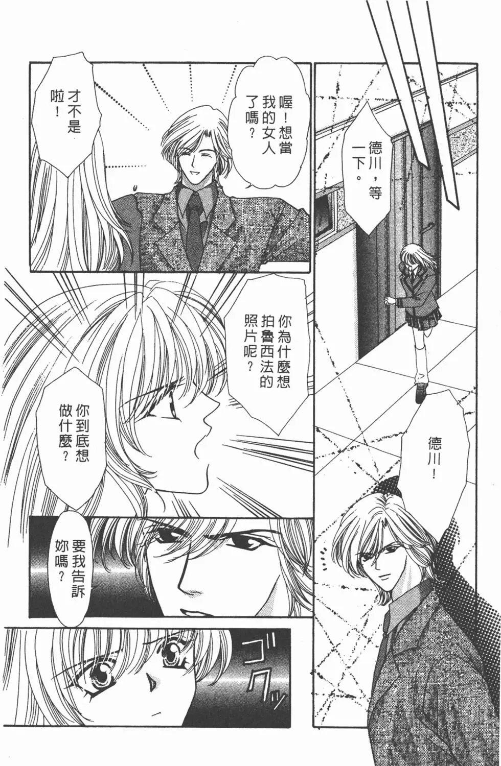 第09卷