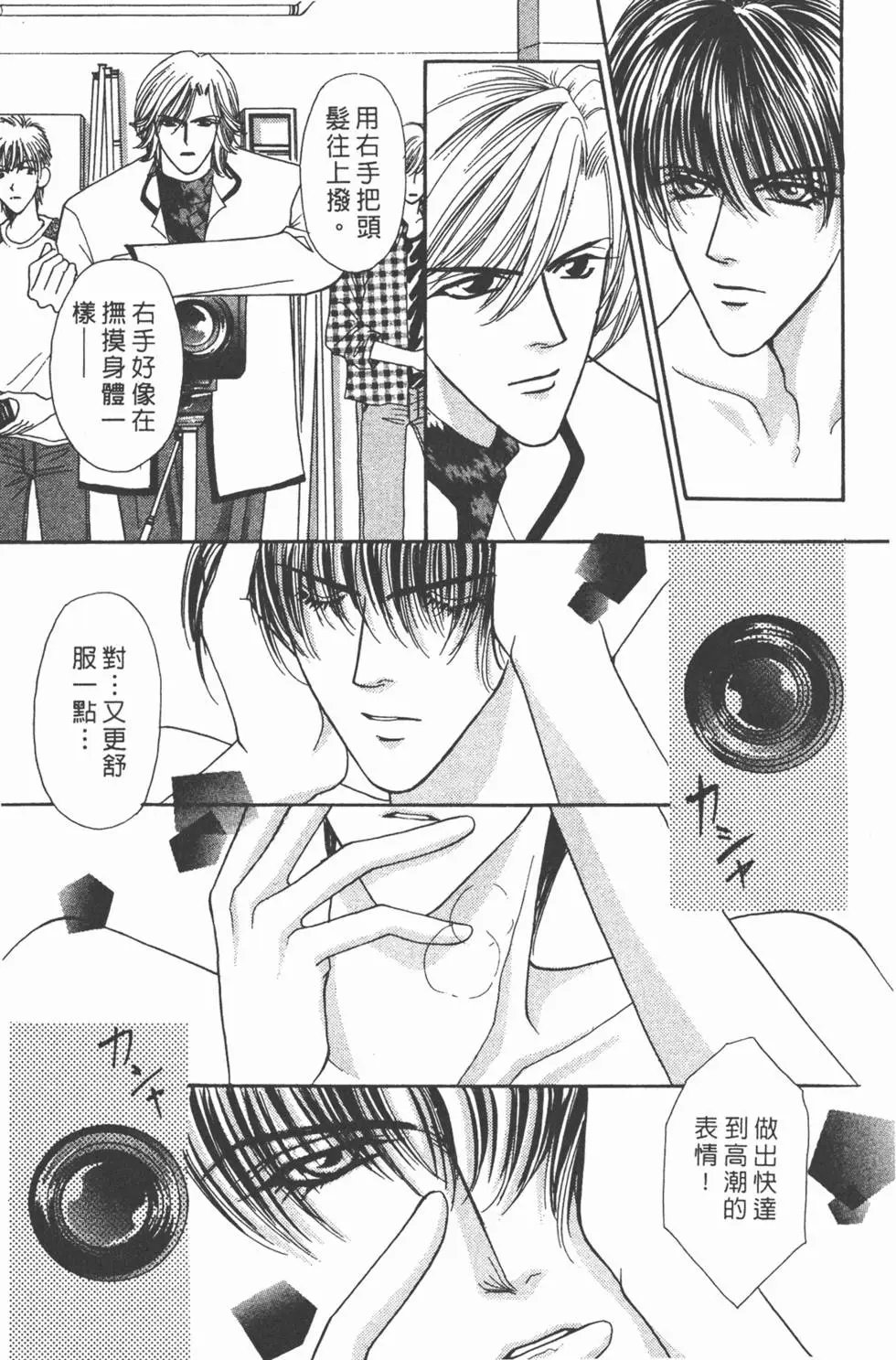 第09卷