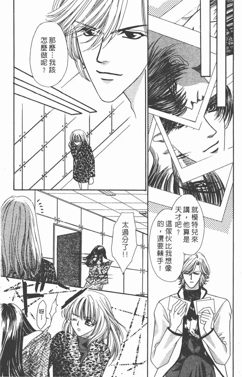 第09卷