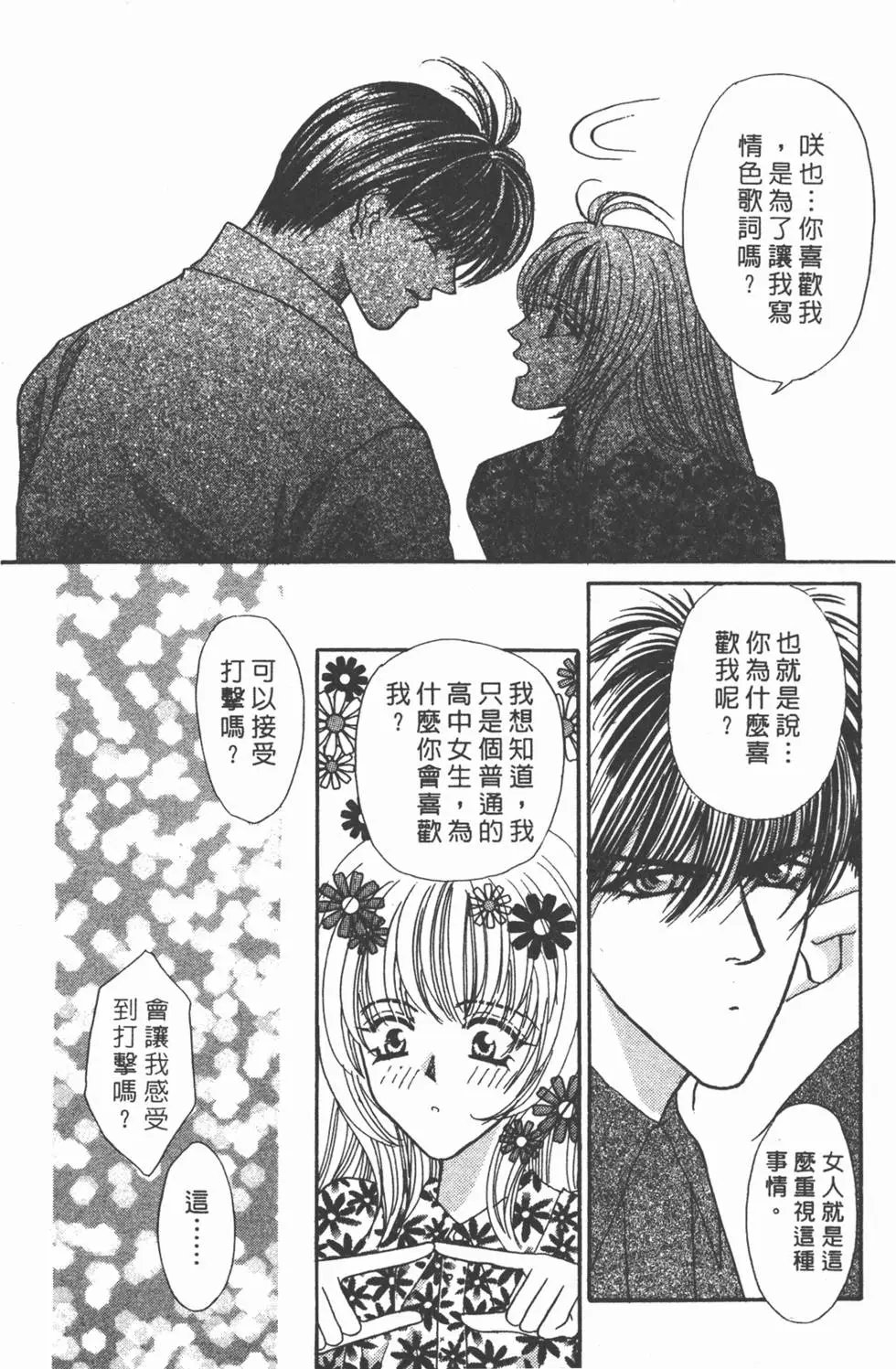 第09卷