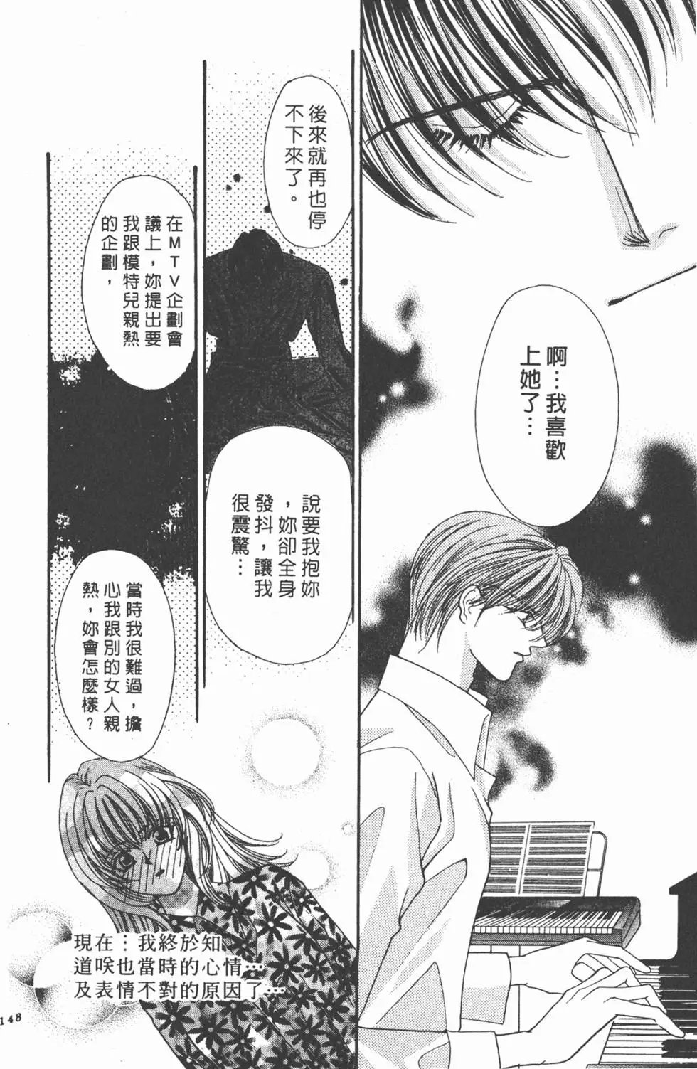 第09卷