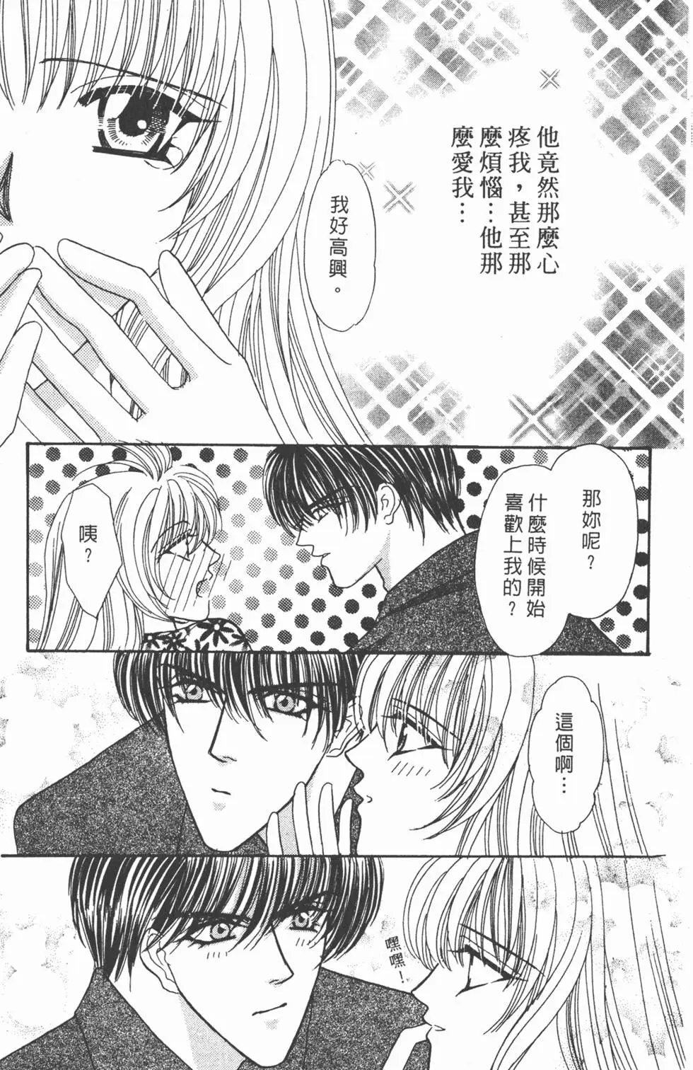 第09卷