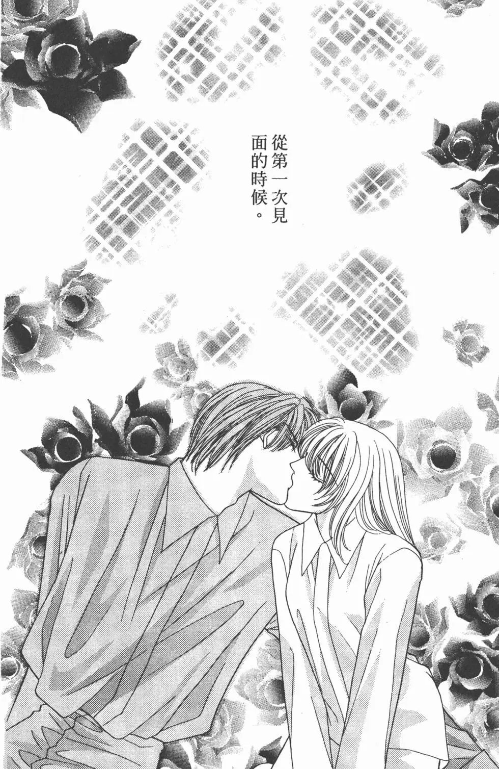 第09卷