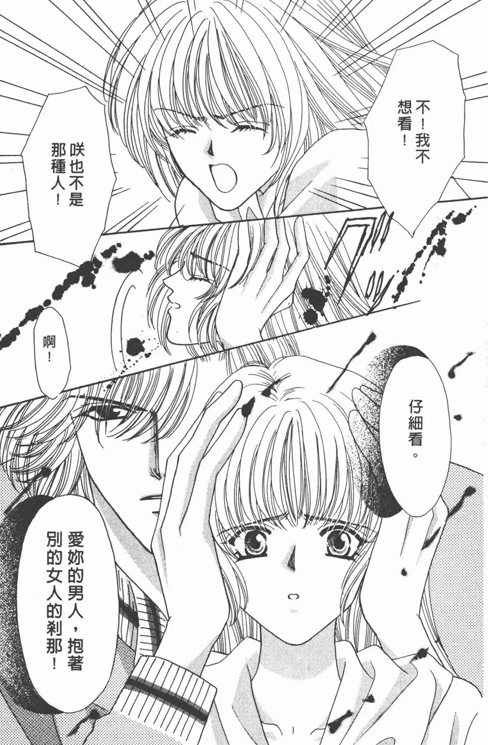 第09卷