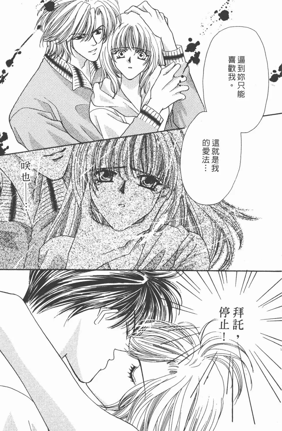 第09卷
