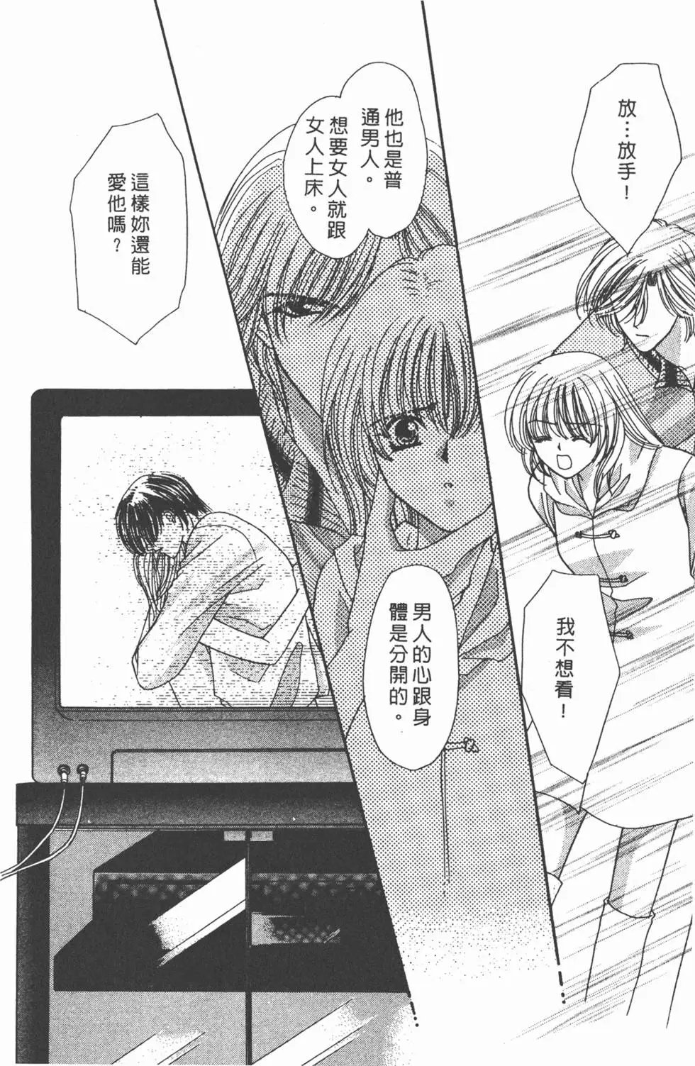 第09卷