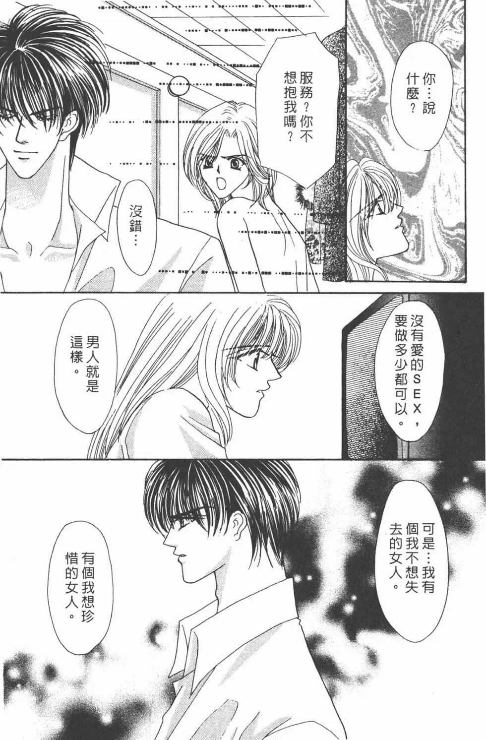 第09卷
