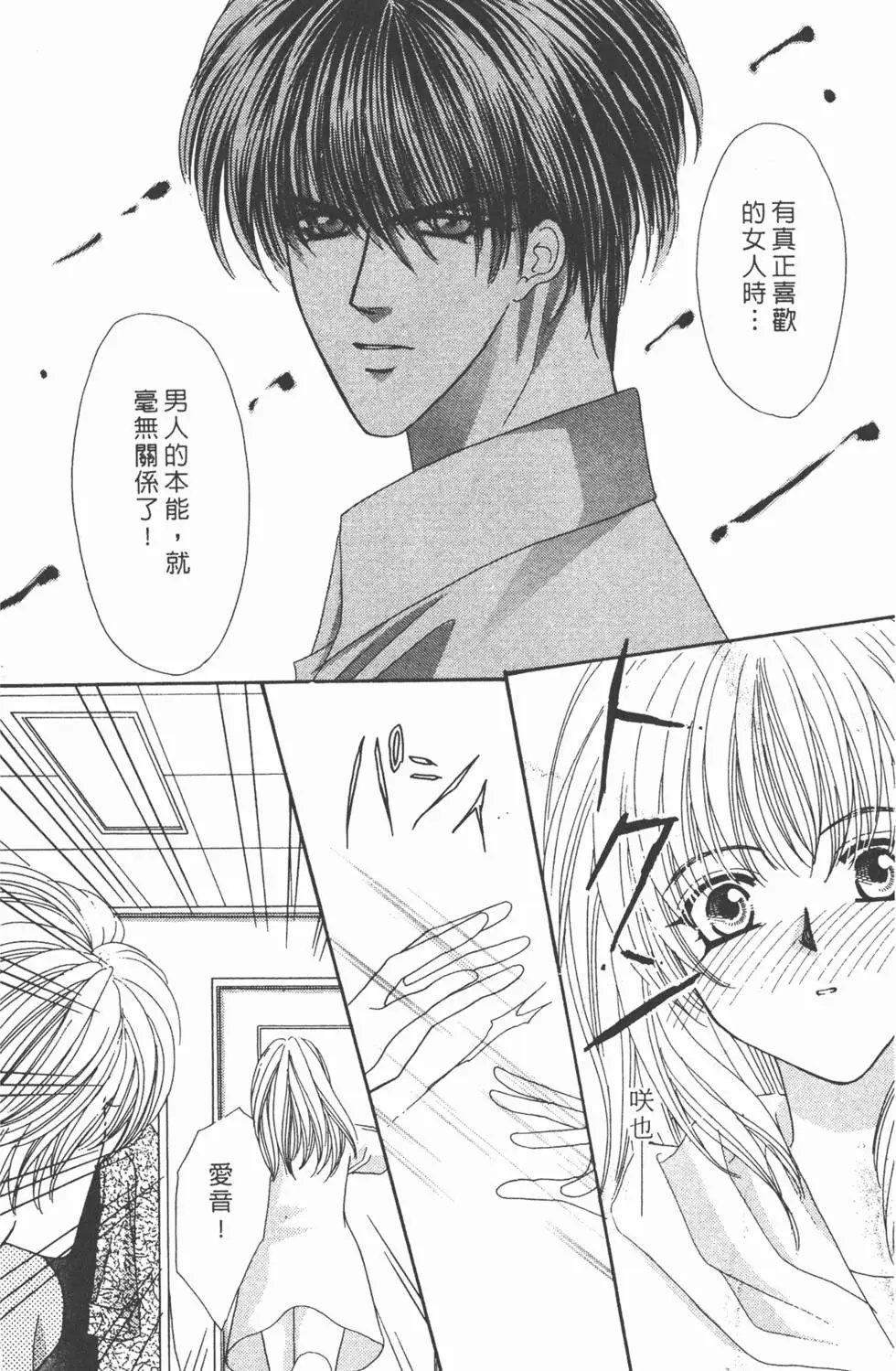 第09卷