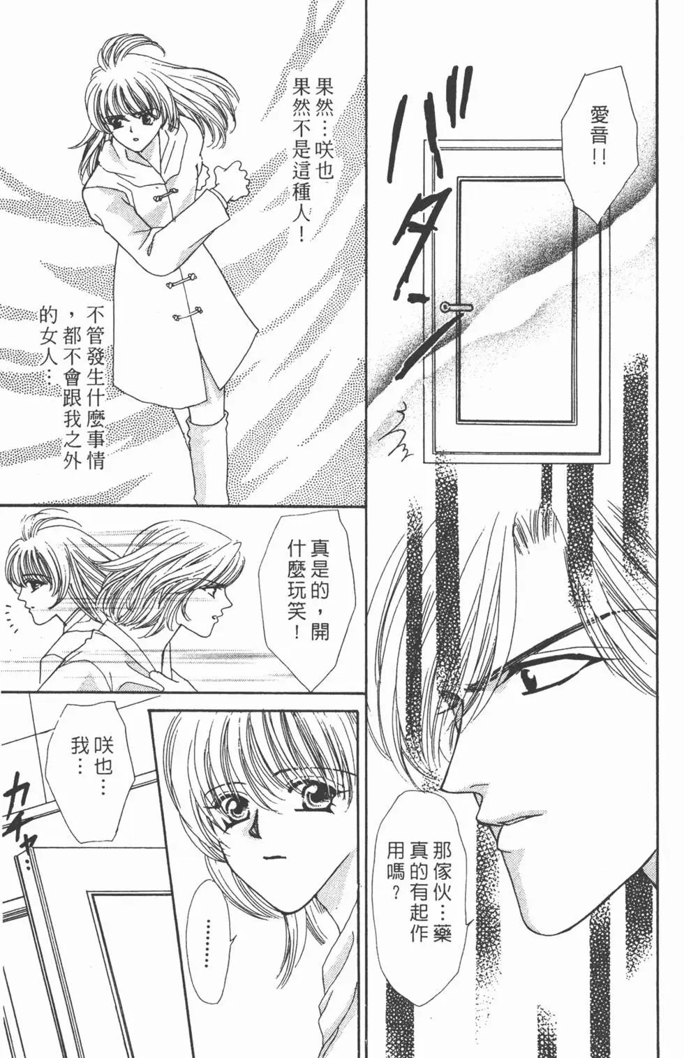 第09卷