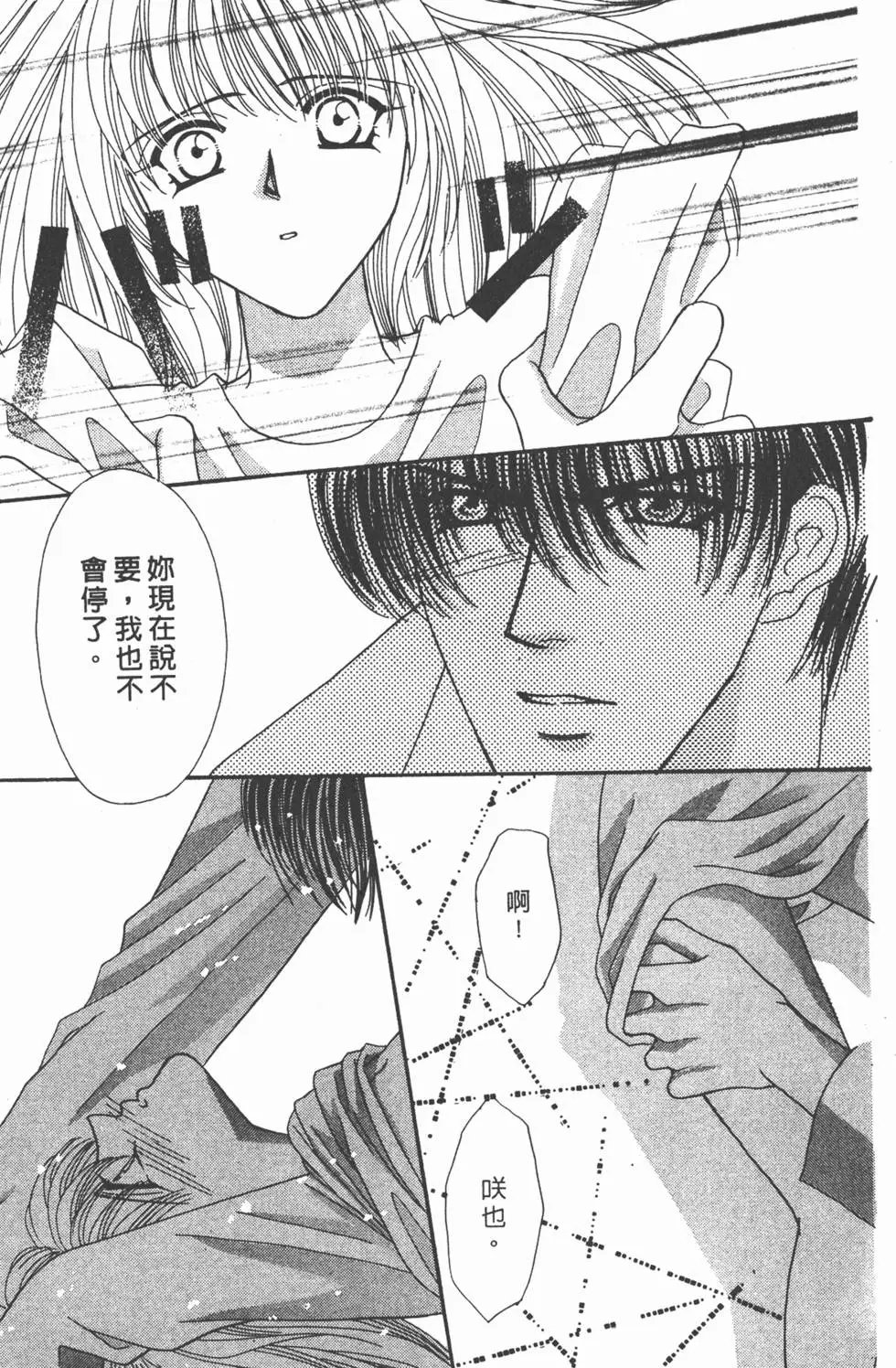 第09卷
