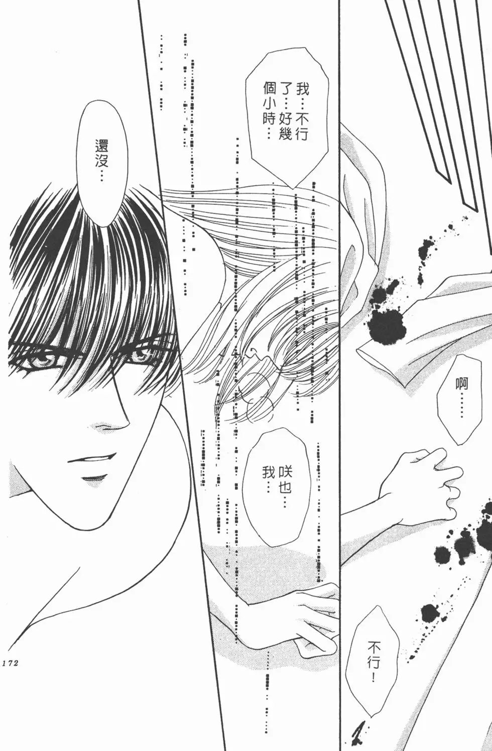 第09卷