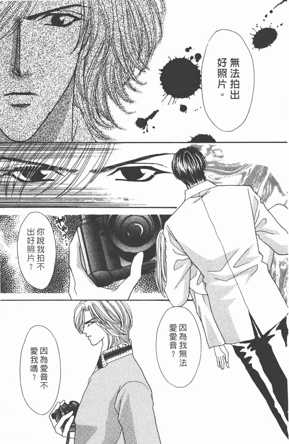 第09卷