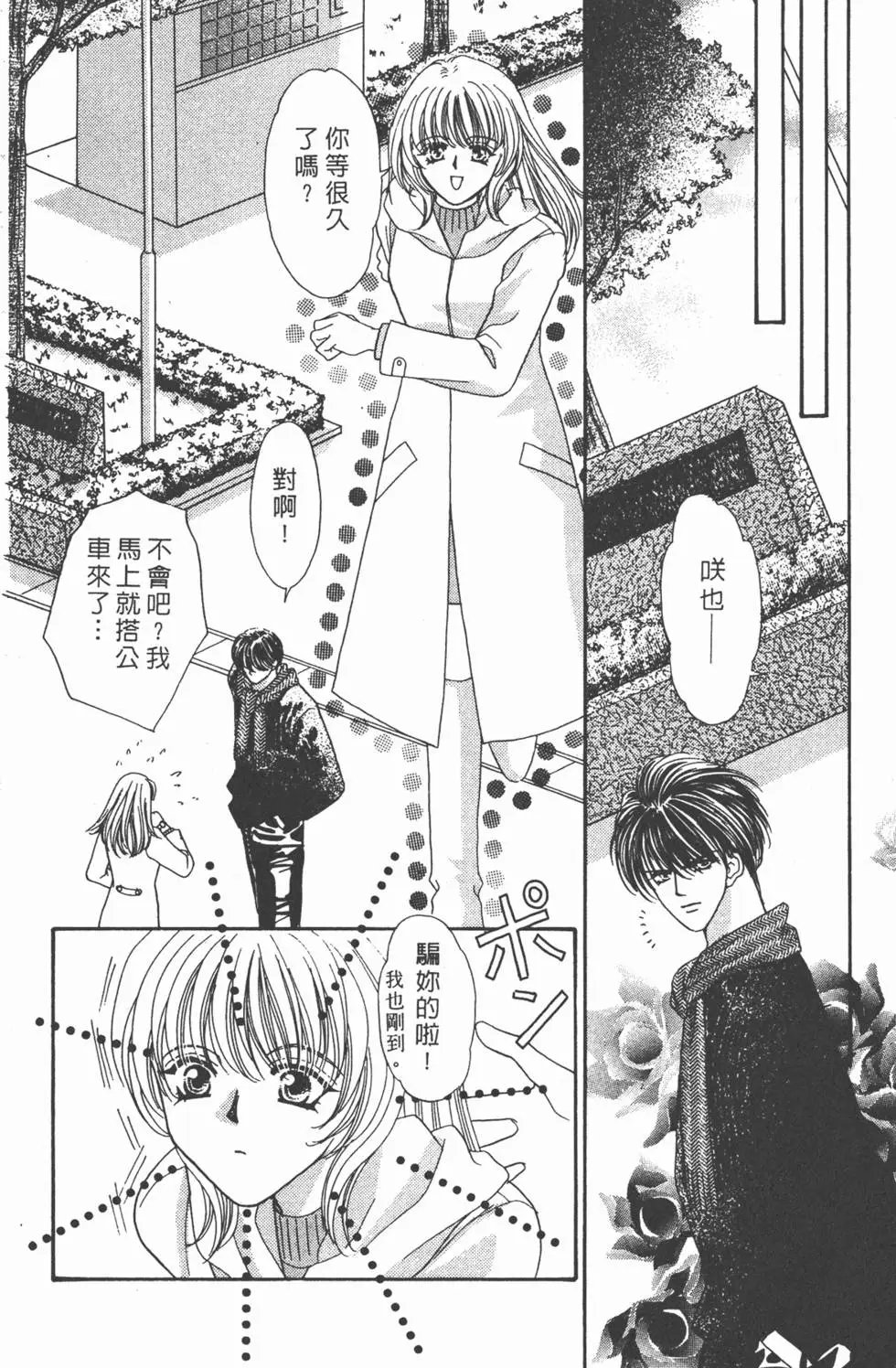 第09卷