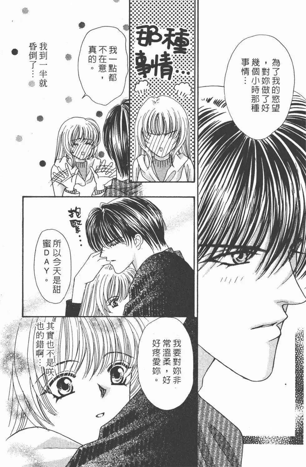 第09卷