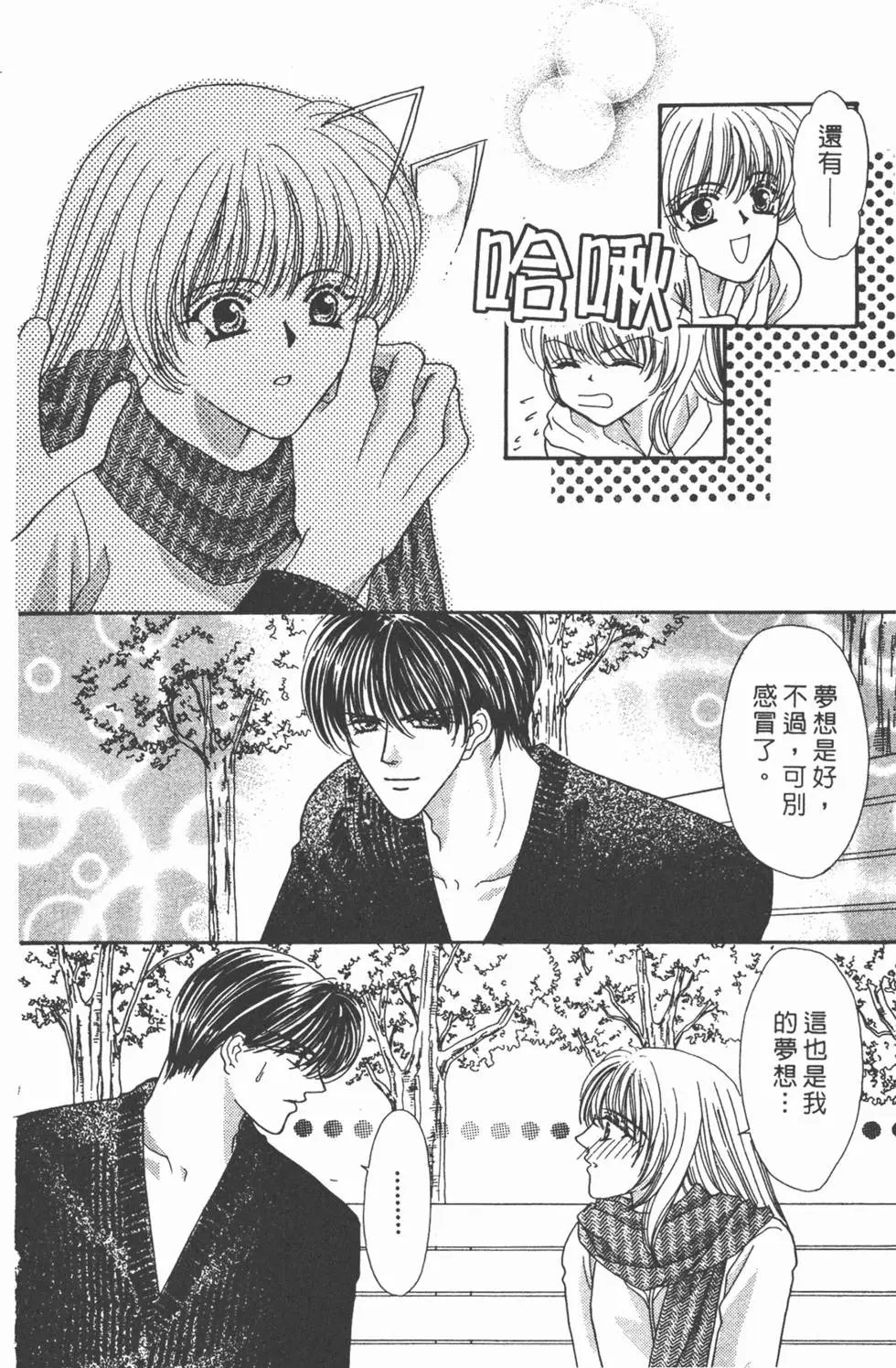 第09卷