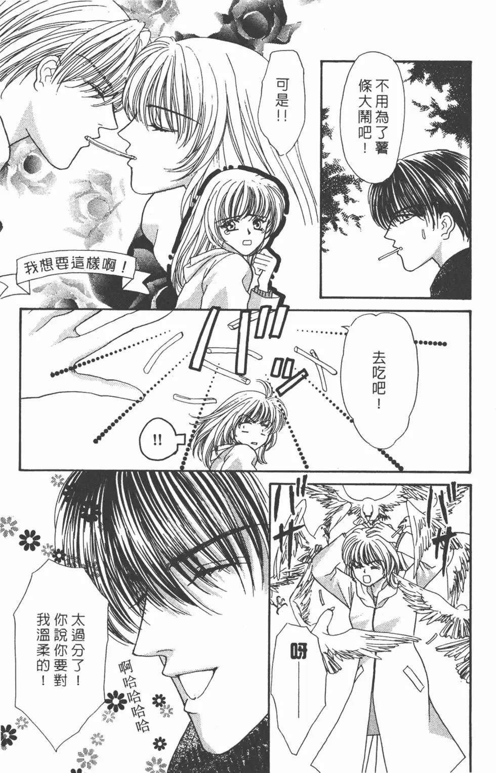第09卷