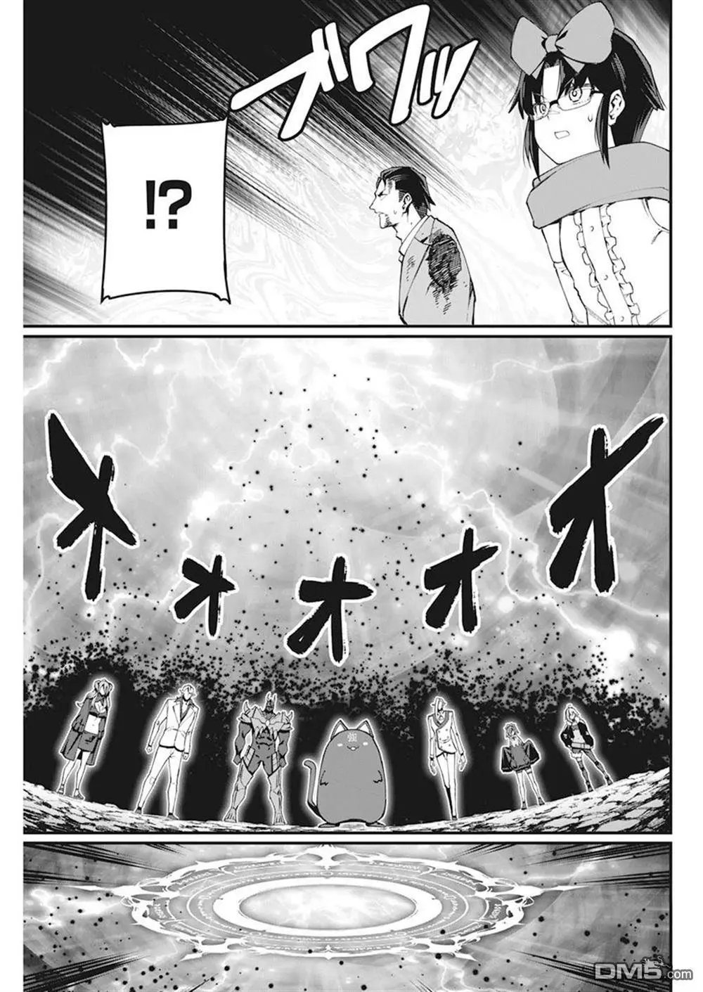 第40话