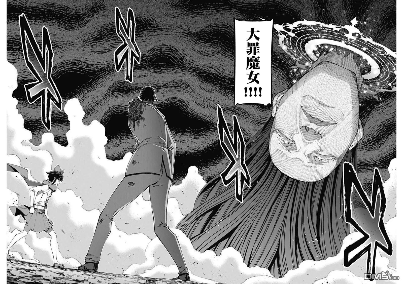 第40话