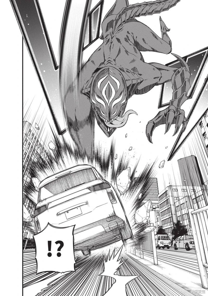 第43话