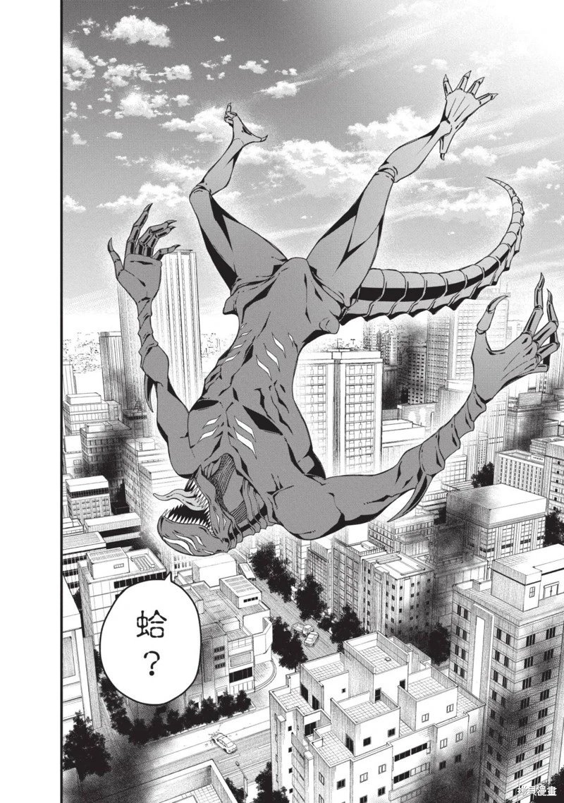 第43话