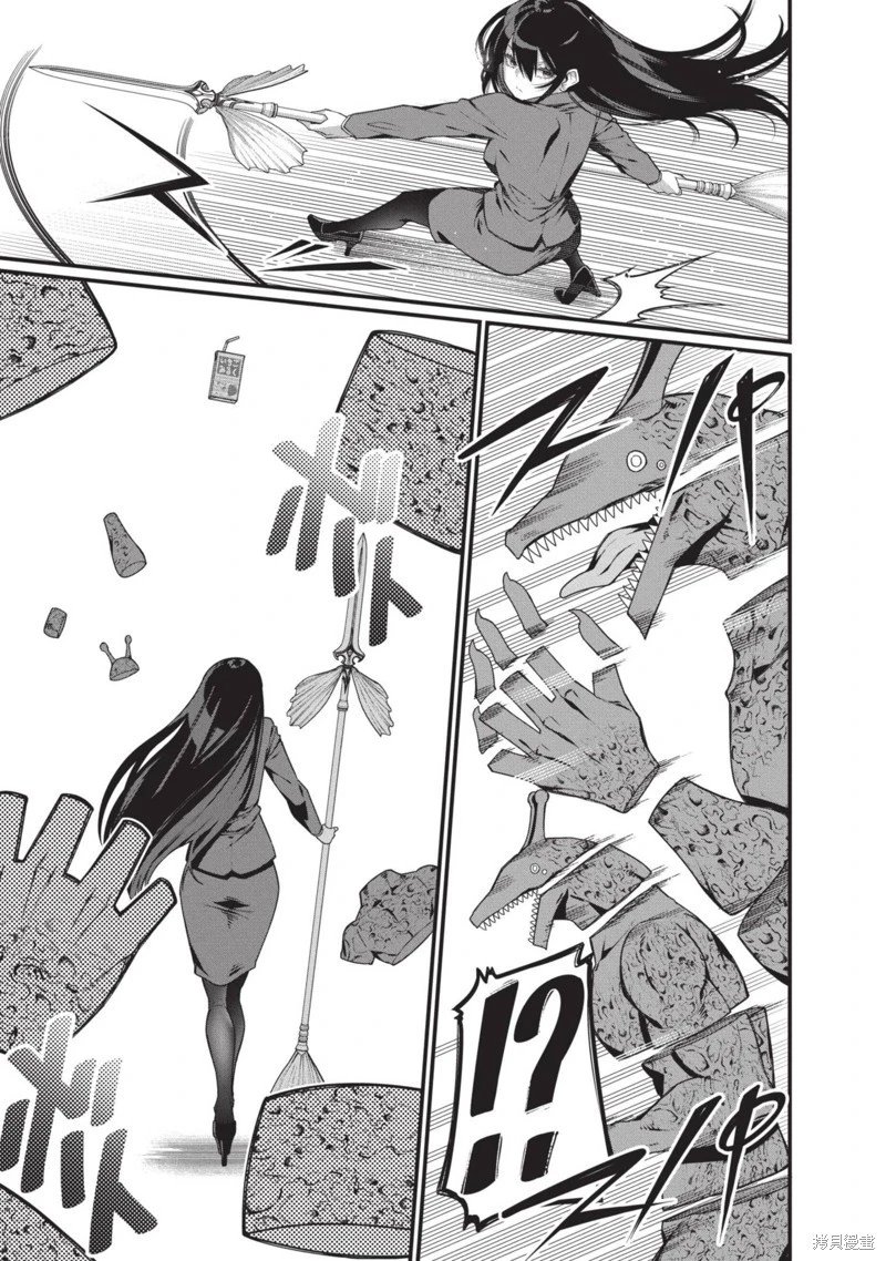 第43话