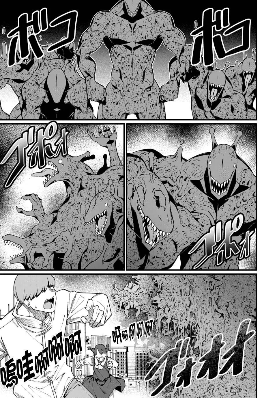 第06话