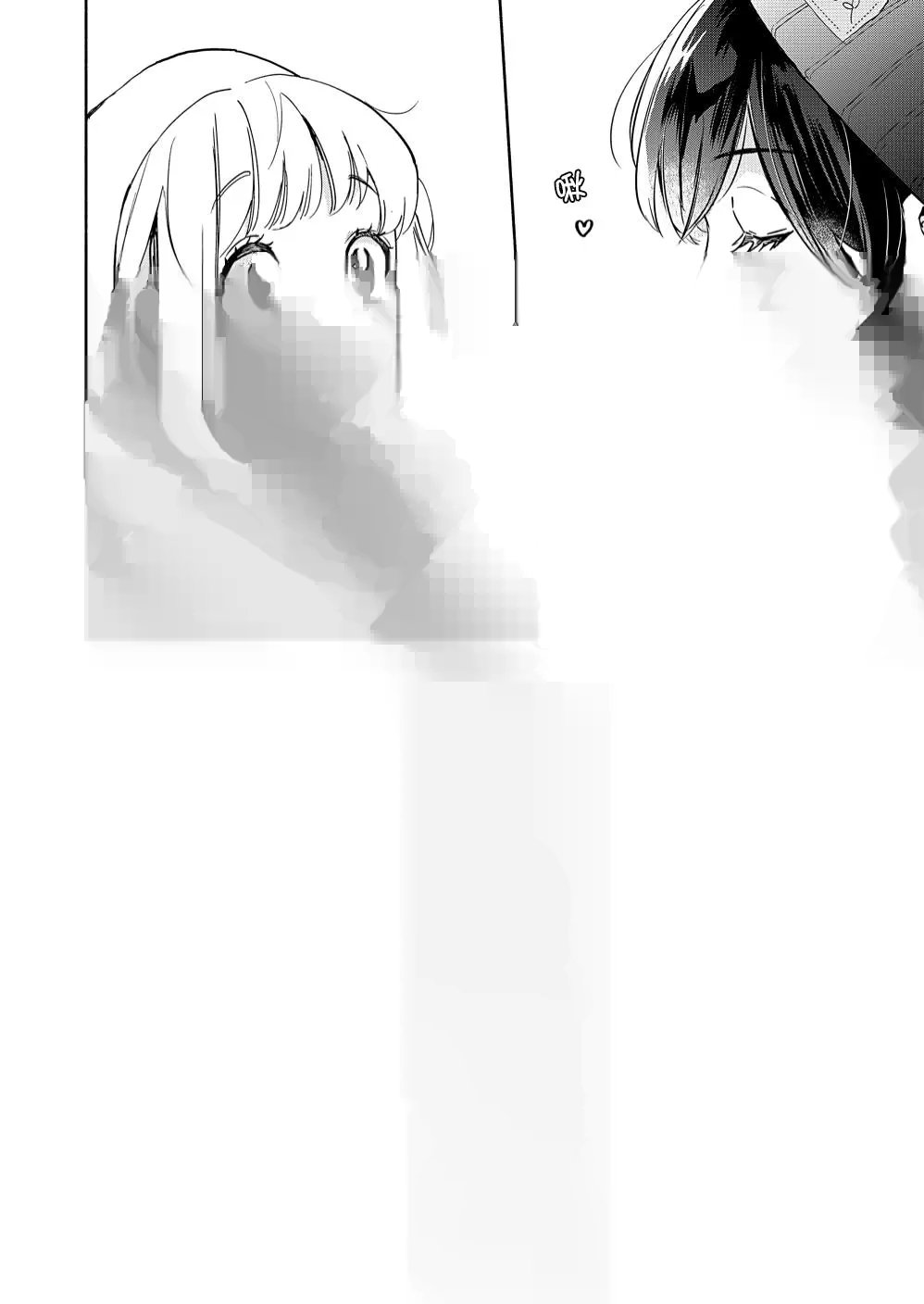 山田26