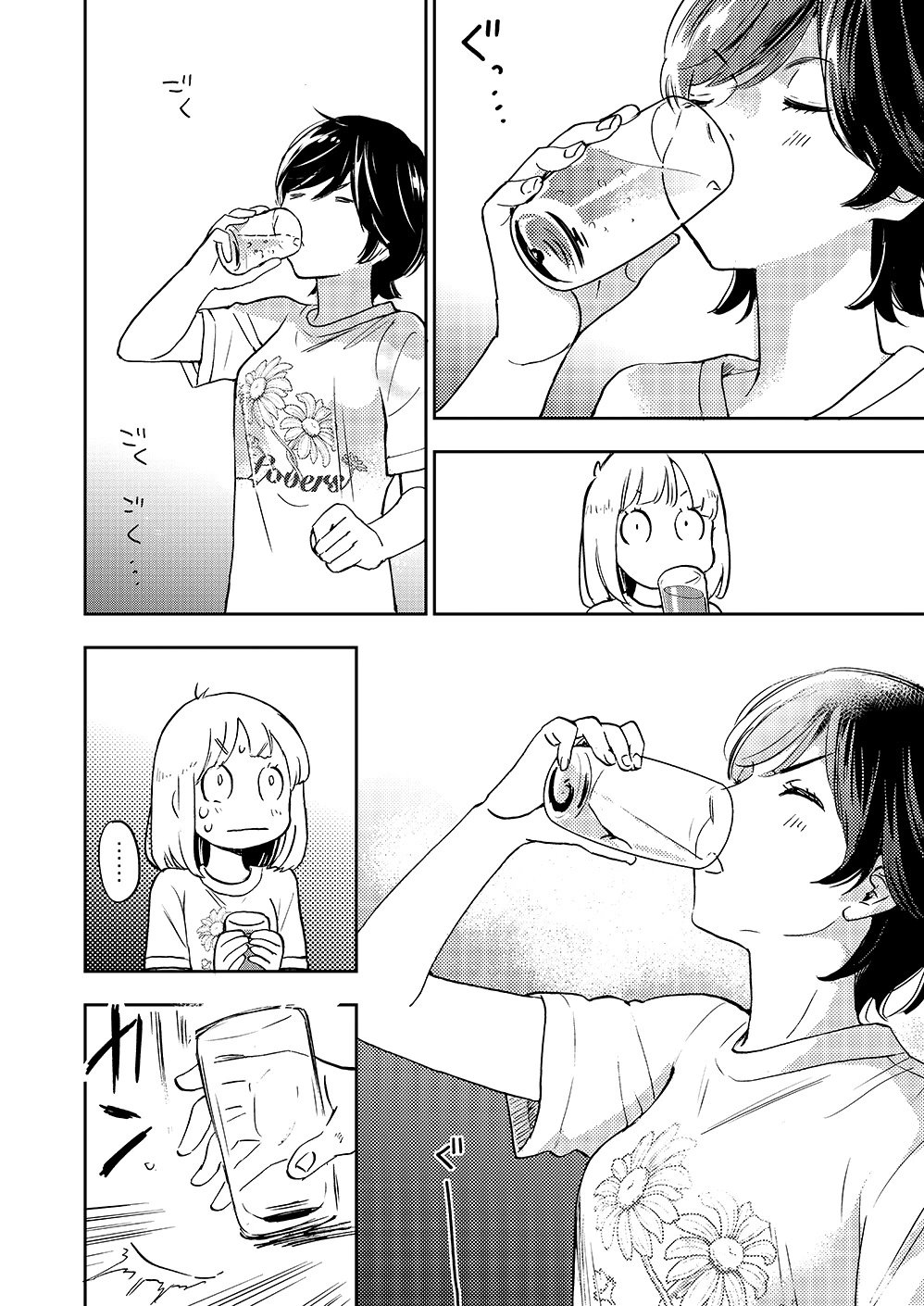 山田40