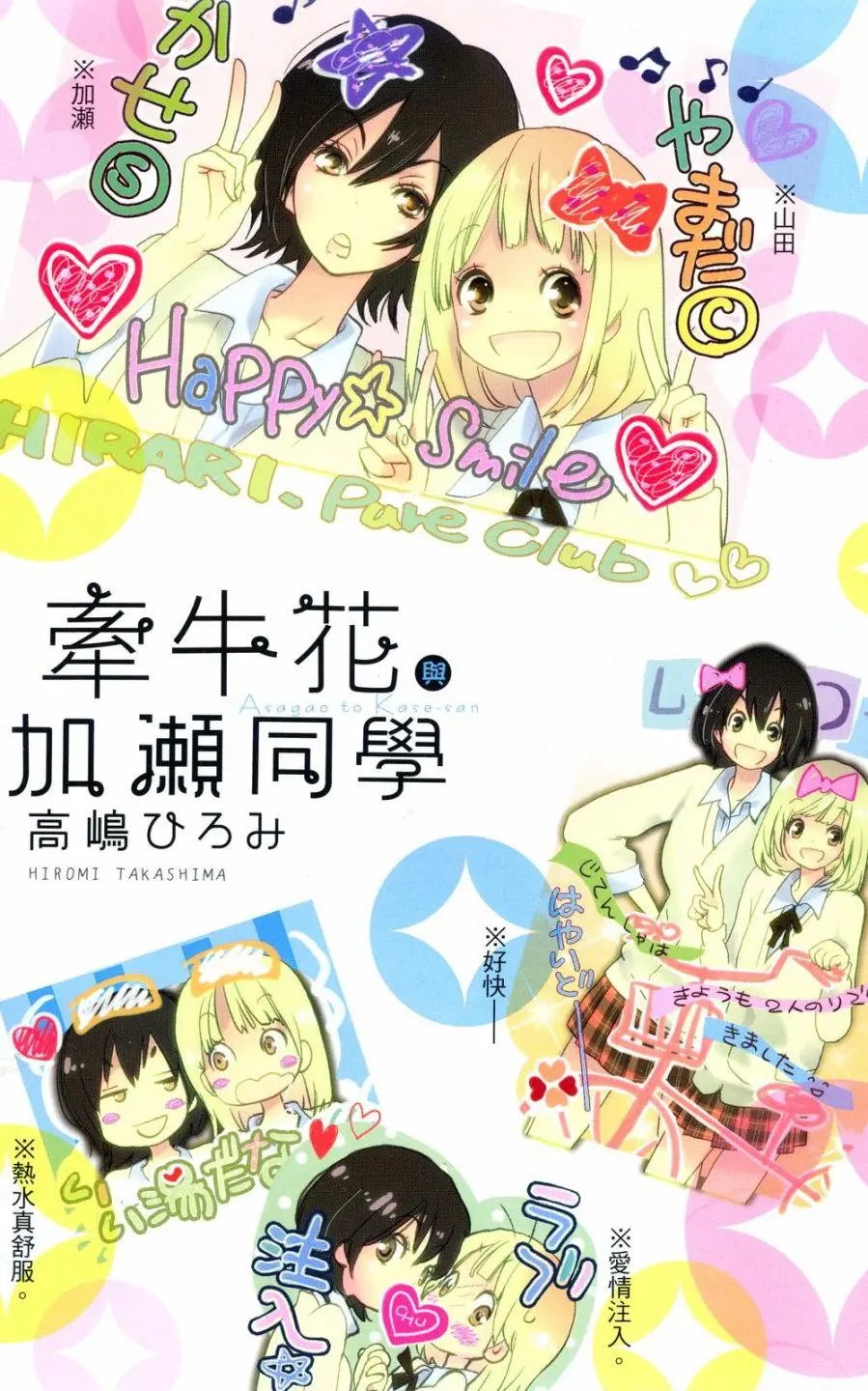 第01卷