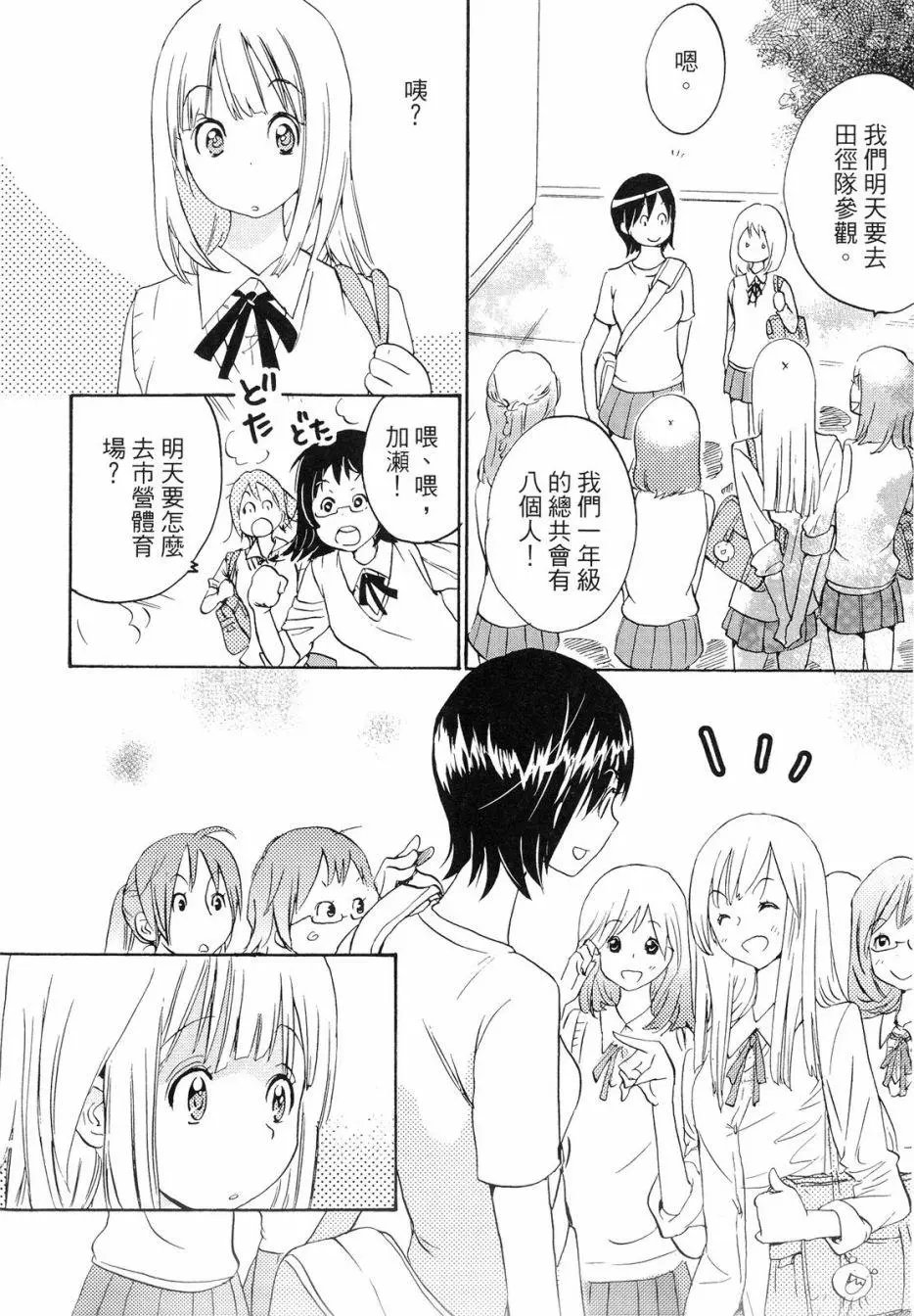 第01卷