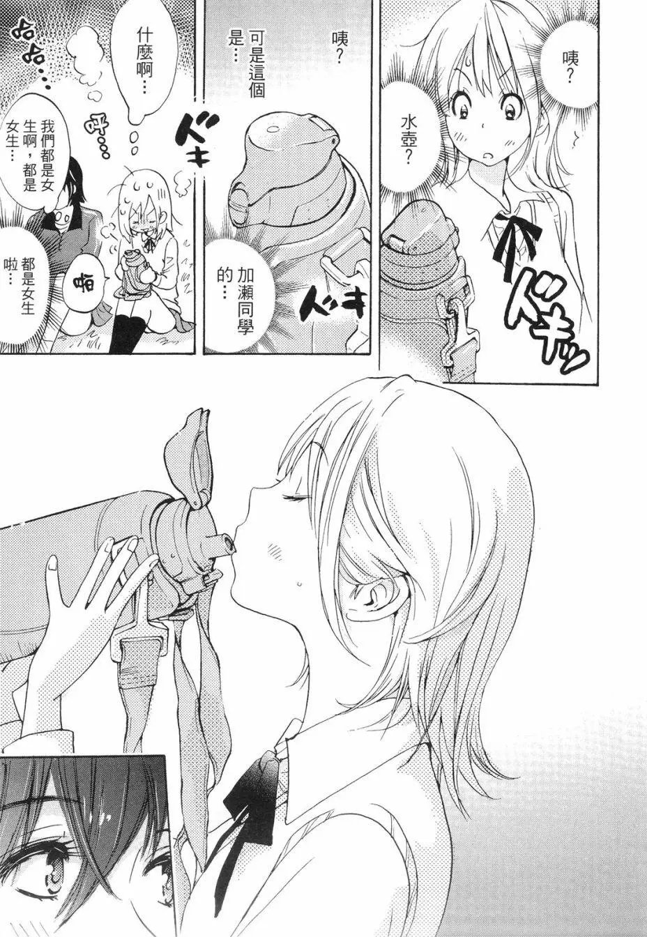第01卷