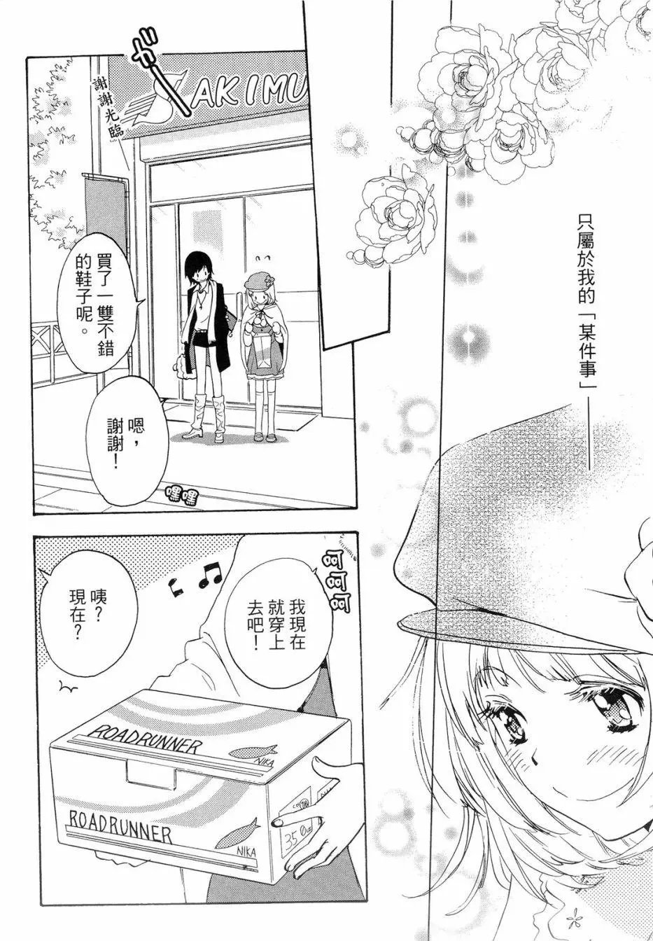 第01卷