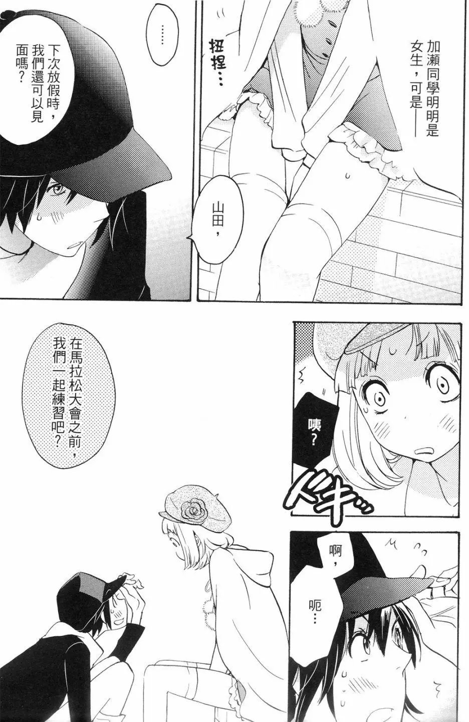 第01卷