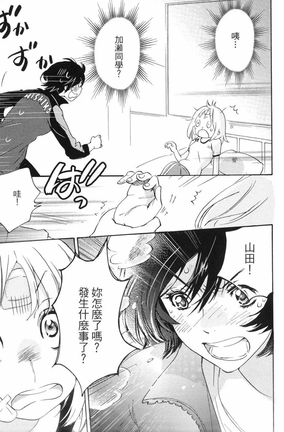 第01卷