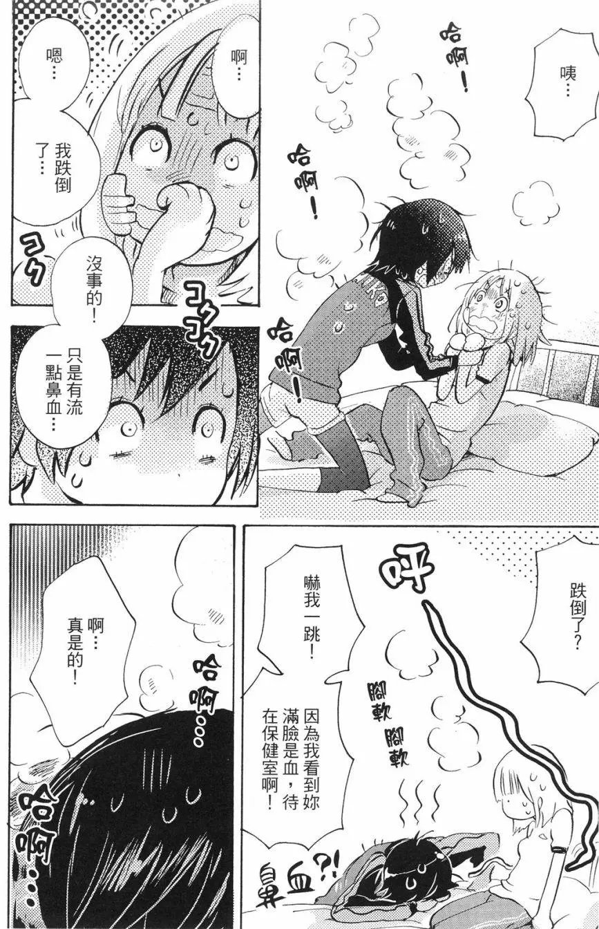 第01卷