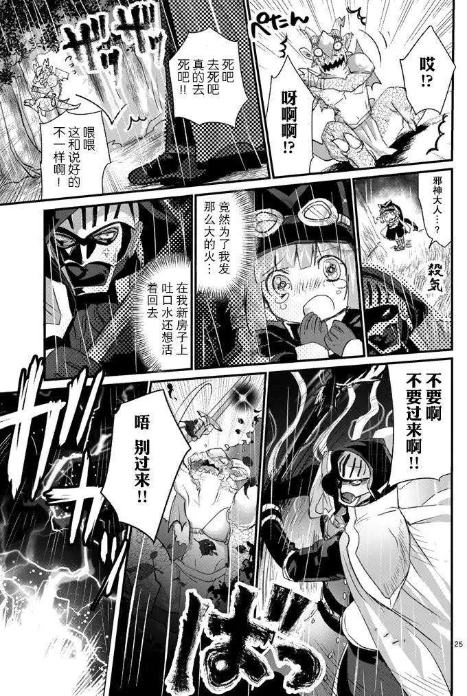 第01回