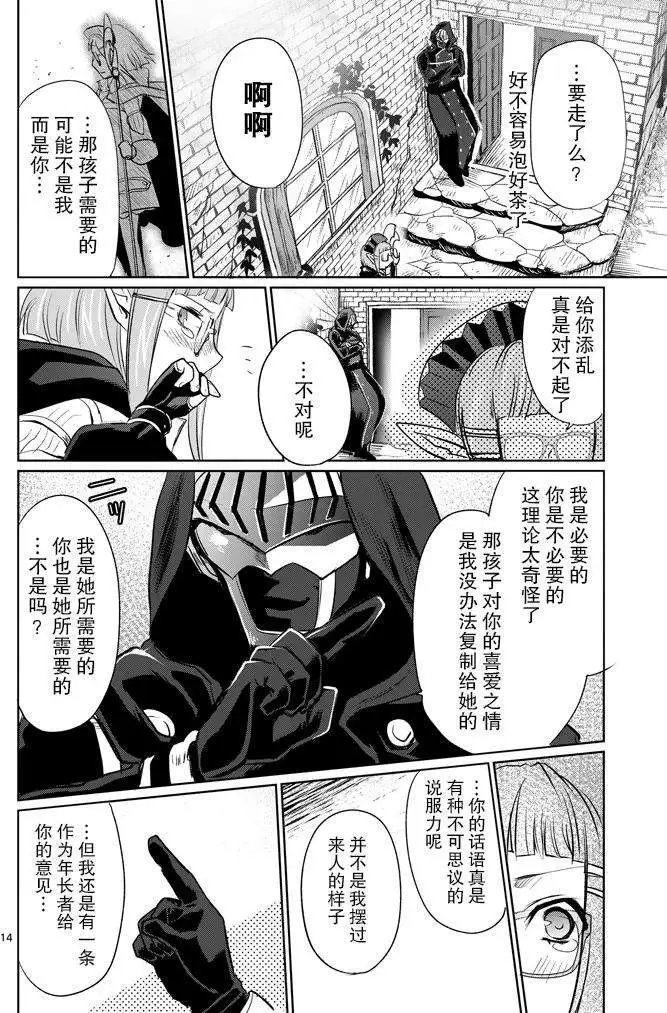 第10回
