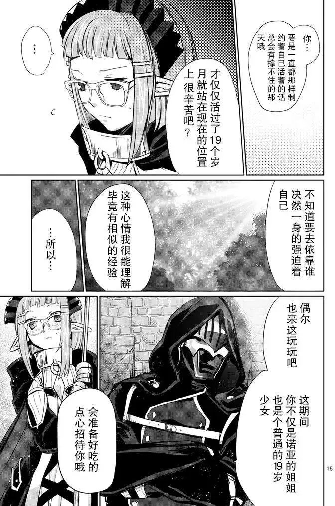 第10回