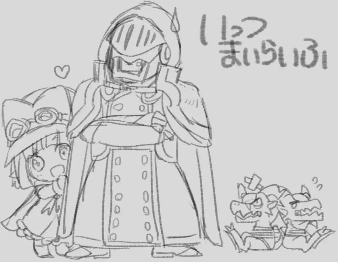 第12回