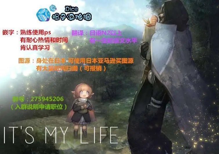 第12回