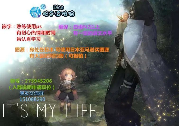 第13回