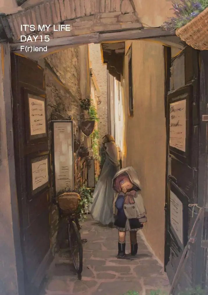 第15回